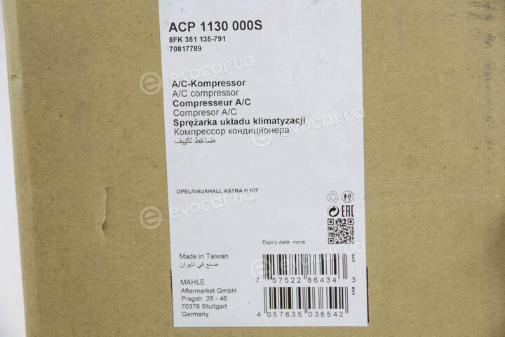 Mahle ACP 1130 000S