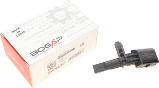 Bogap A7117109