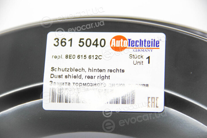 Autotechteile 361 5040