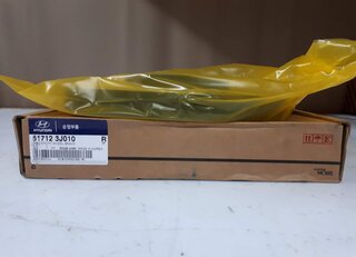 Kia / Hyundai 517123J010