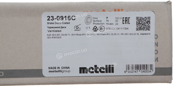 Metelli 23-0916C