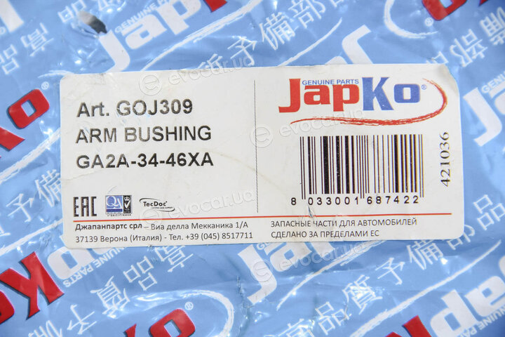 Japko GOJ309