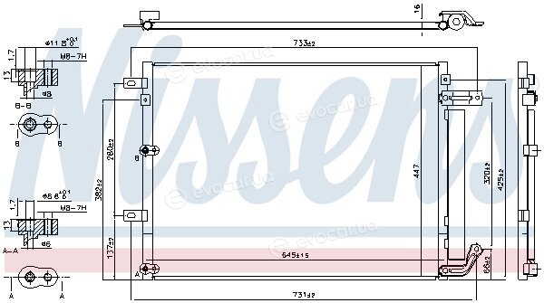 Nissens 940675