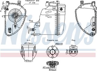 Nissens 996198