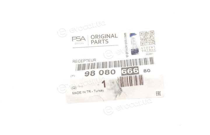 Mopar (PSA / FCA) 9808066680