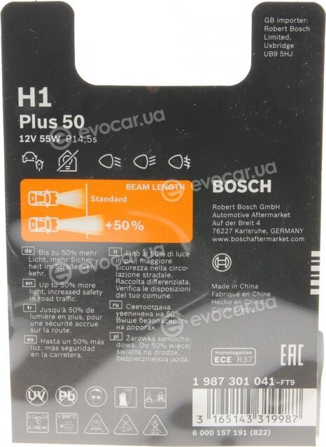 Bosch 1 987 301 041