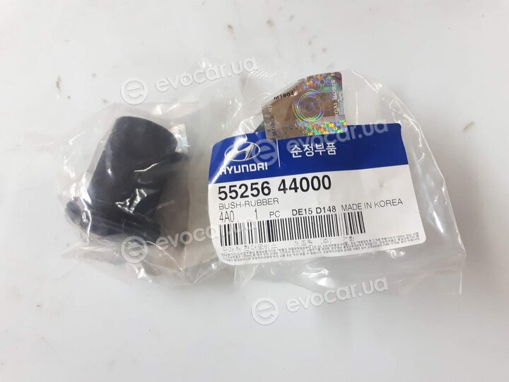 Kia / Hyundai 5525644000