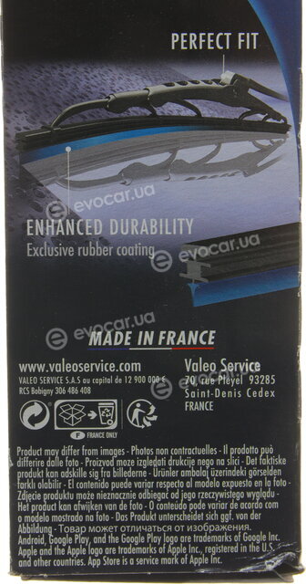 Valeo 574116