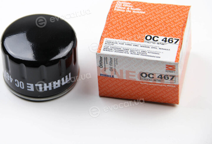 Mahle OC 467