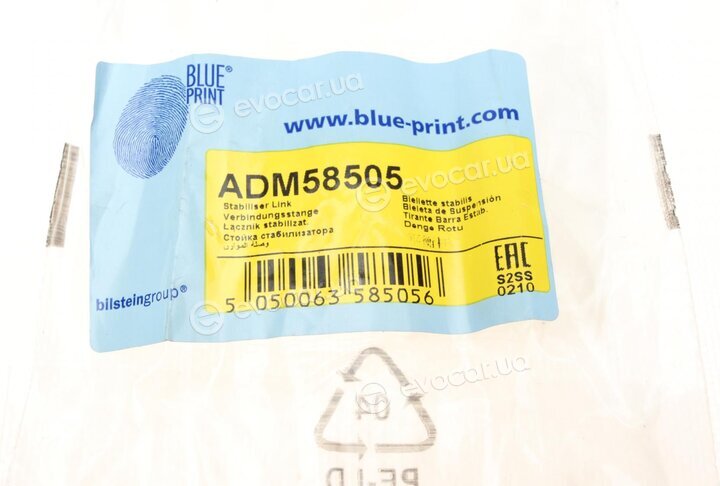 Blue Print ADM58505