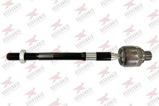 Rodrunner AJ-R-523