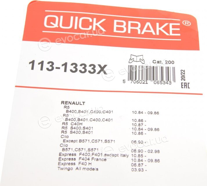 Kawe / Quick Brake 113-1333X