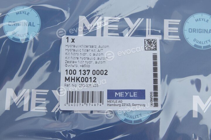 Meyle 100 137 0002