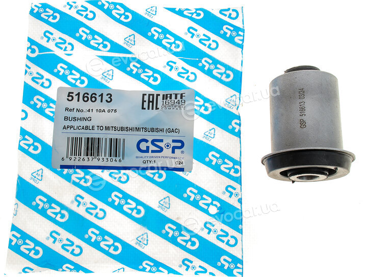 GSP 516613