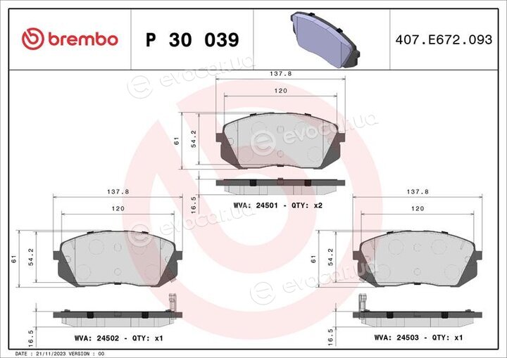 Brembo P 30 039