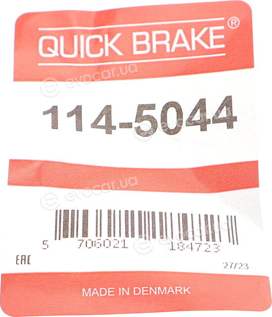 Kawe / Quick Brake 114-5044