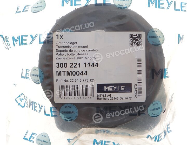 Meyle 300 221 1144