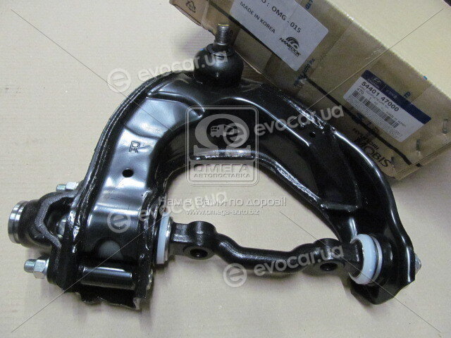 Kia / Hyundai 5440147000
