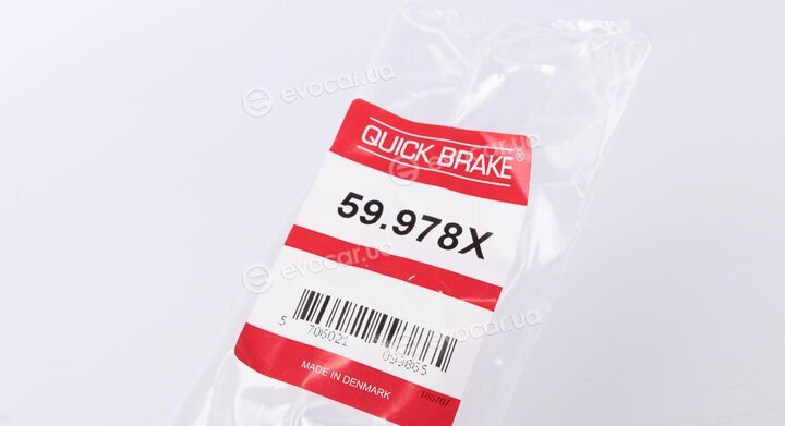 Kawe / Quick Brake 59.978X