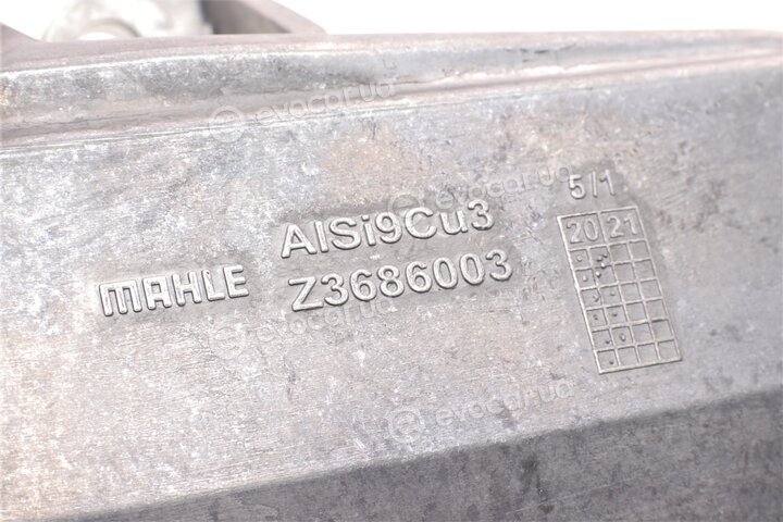 Renault / Nissan 147357086R