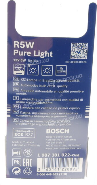 Bosch 1 987 301 022