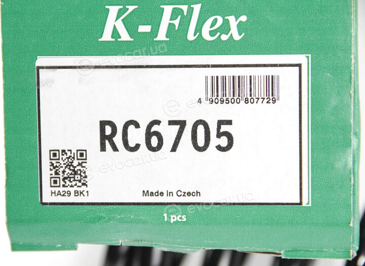 KYB / Kayaba RC6705