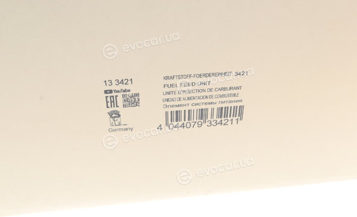 Astemo (Hitachi) / Huco 133421