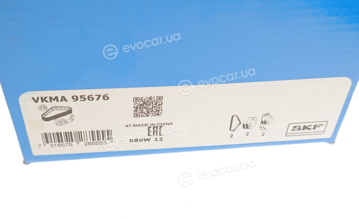 SKF VKMA 95676