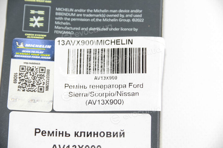 Michelin 13AVX900