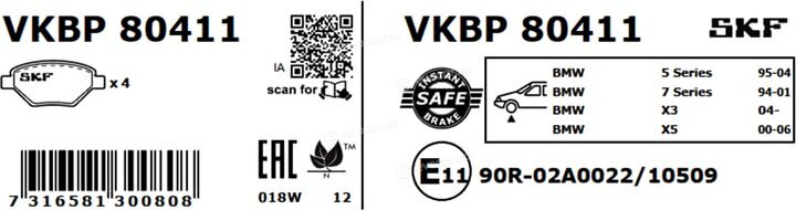 SKF VKBP 80411