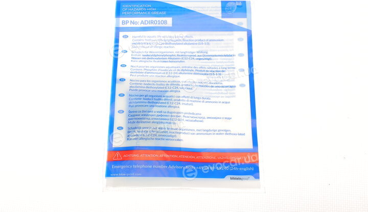 Blue Print ADR163006
