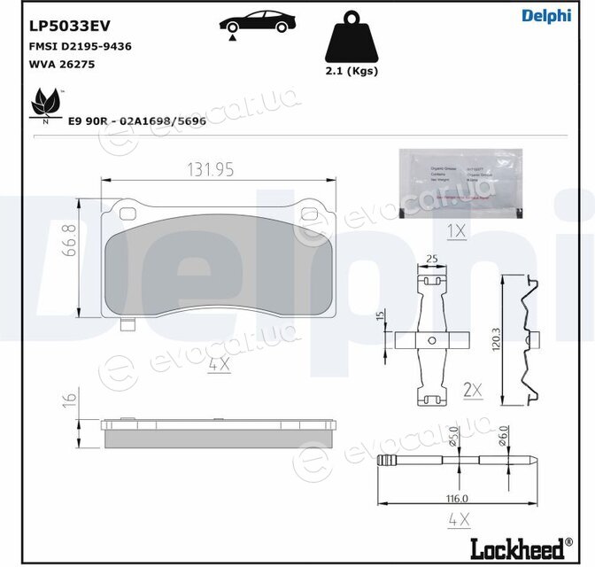 Delphi LP5033EV