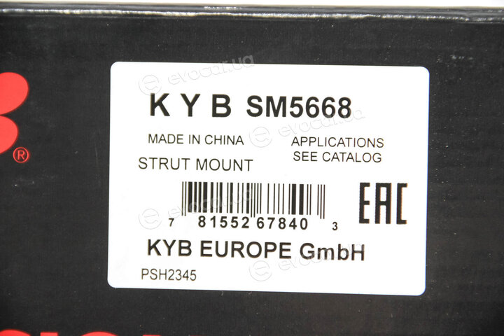 KYB / Kayaba SM5668