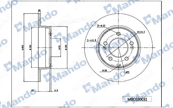 Mando MBC030031