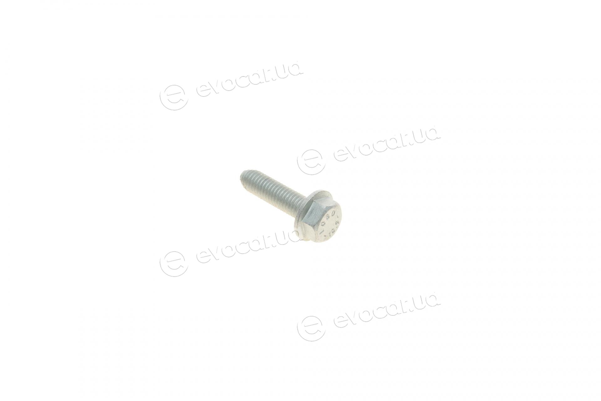 Mopar (PSA / FCA) 16 289 346 80
