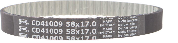 NTN / SNR KDP457.260