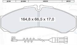 Dafmi / Intelli D128E