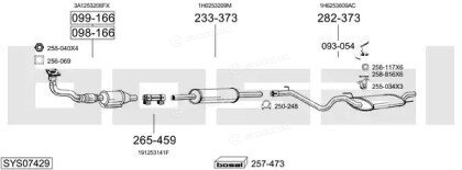 Bosal SYS07429