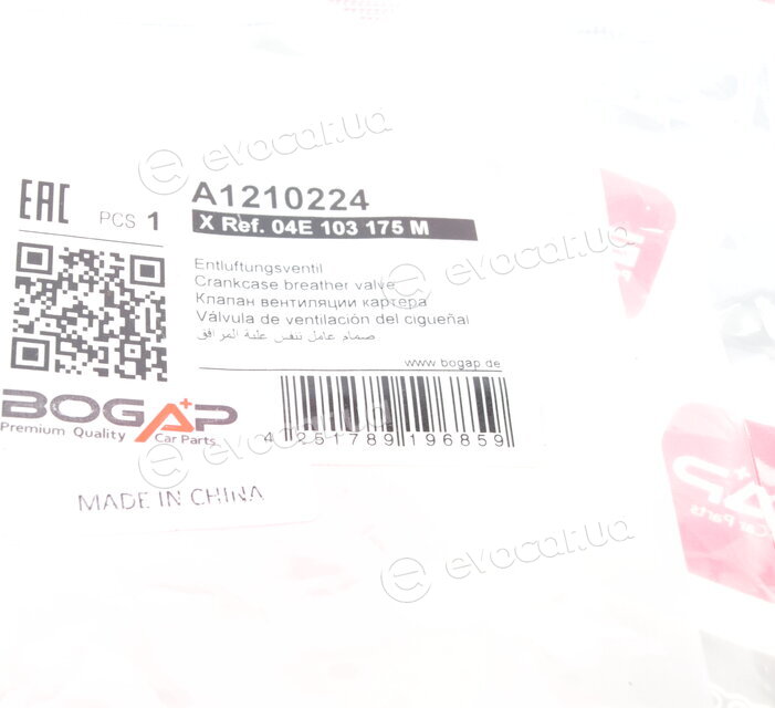 Bogap A1210224