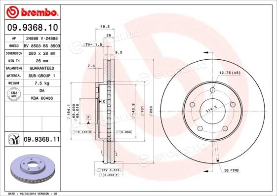 Brembo 09.9368.11