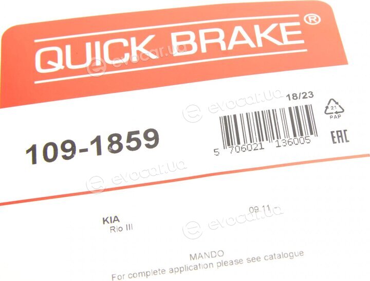 Kawe / Quick Brake 109-1859