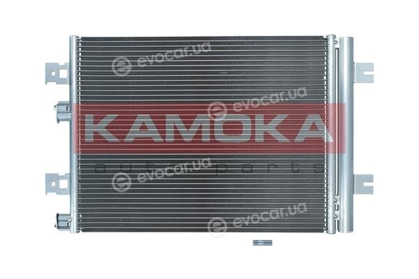 Kamoka 7800289