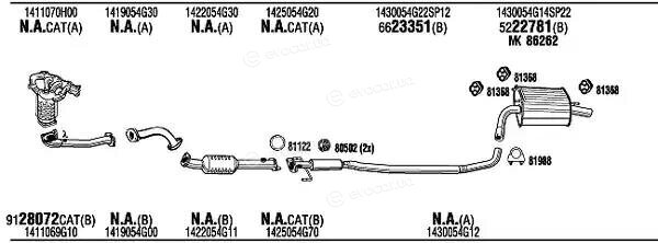 Walker / Fonos SZH17304A