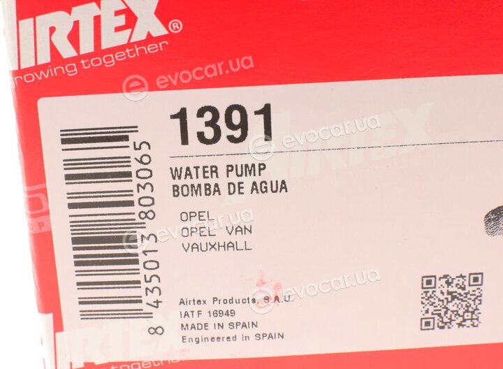 Airtex 1391