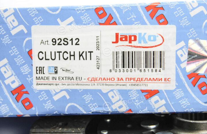 Japko 92S12
