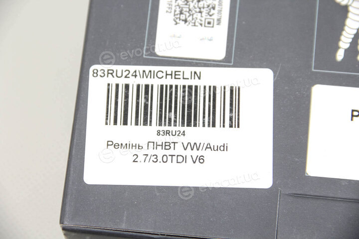 Michelin 83RU24