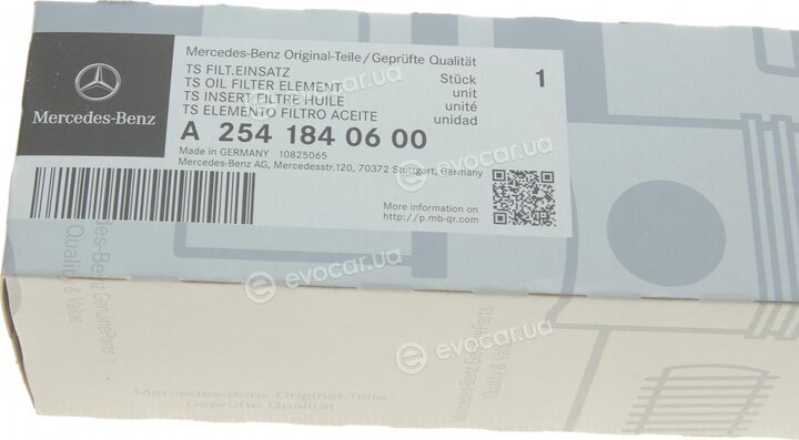 Mercedes-Benz A 254 184 06 00