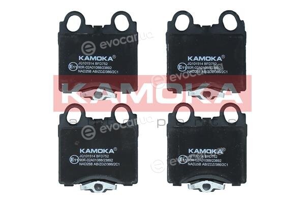 Kamoka JQ101514
