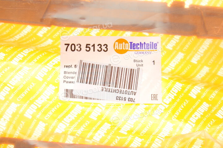 Autotechteile 703 5133