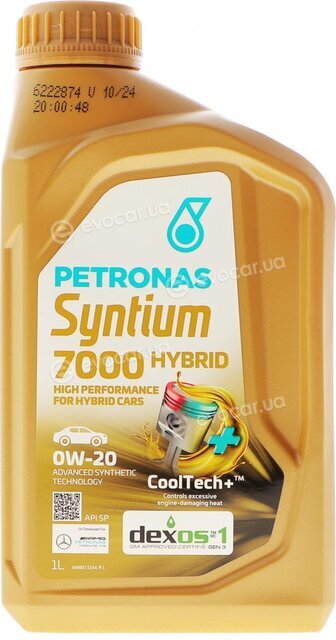 Petronas 70803E18EU